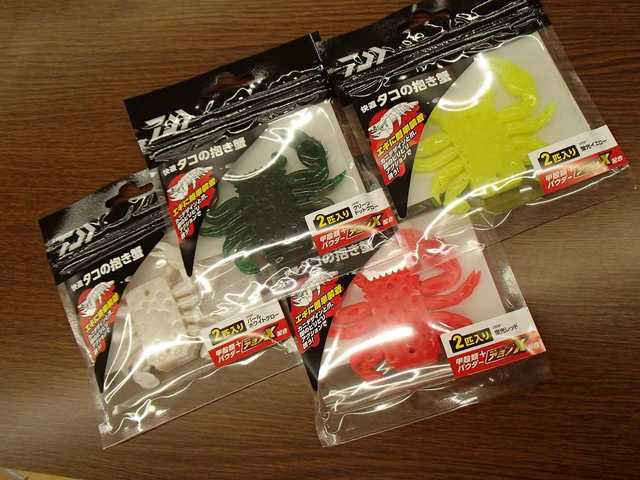 即納特典付き ＳＮ122ツイストスキンケイムラ2 ハヤブサ