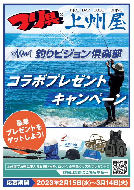 ☆釣り愛好家の必需品&大好評❣多機能&高性能で使い勝手&利便性抜群