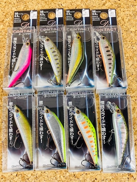 SMITH - 渓流ルアーセット　11点セット　ネイティブトラウト つり具の上州屋 - あなたのフィッシング＆アウトドアライフを