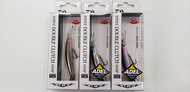 つり具の上州屋 - あなたのフィッシング＆アウトドアライフをサポート