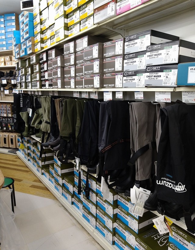 つり具の上州屋 - あなたのフィッシング&アウトドアライフをサポート