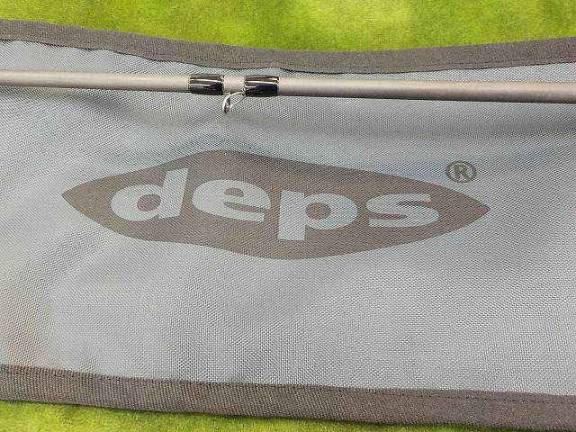 つり具の上州屋 - あなたのフィッシング＆アウトドアライフをサポート