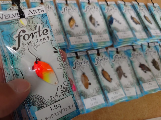 つり具の上州屋 - あなたのフィッシング＆アウトドアライフを