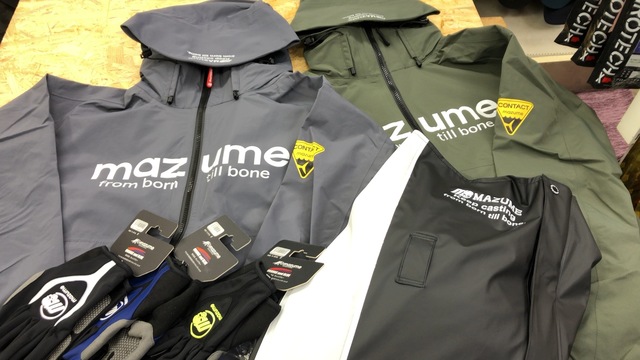 リバレイ エクストリームレインスーツ マズメ つり具の上州屋 - あなたのフィッシング＆アウトドアライフを