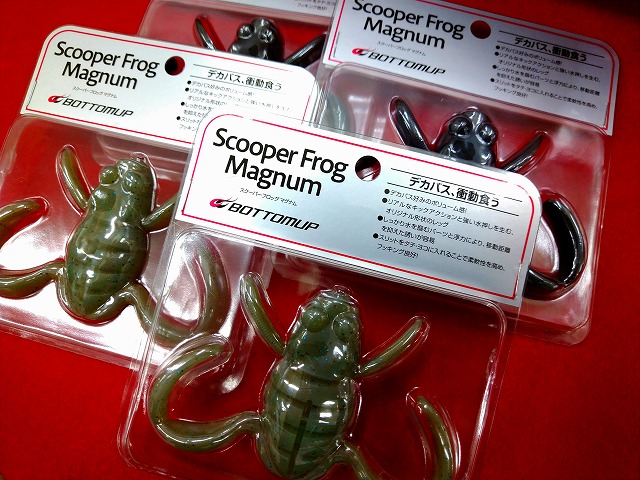 つり具の上州屋 - あなたのフィッシング＆アウトドアライフを