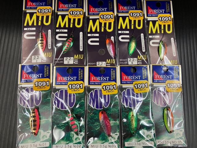 丸十２段 つり具の上州屋 - あなたのフィッシング＆アウトドアライフをサポート