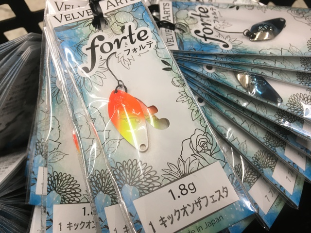 ベルベットアーツ フォルテ1.8g 新色 7個 フォルテ1.8g』が全国のプロショップで販売開始。ベルベット