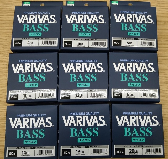 全品送料無料】【全品送料無料】VARIVAS SW（ソルトウォーター） ナイロン 150m巻き 14LB ライン
