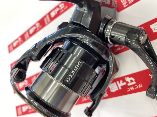 つり具の上州屋 - あなたのフィッシング＆アウトドアライフをサポート 