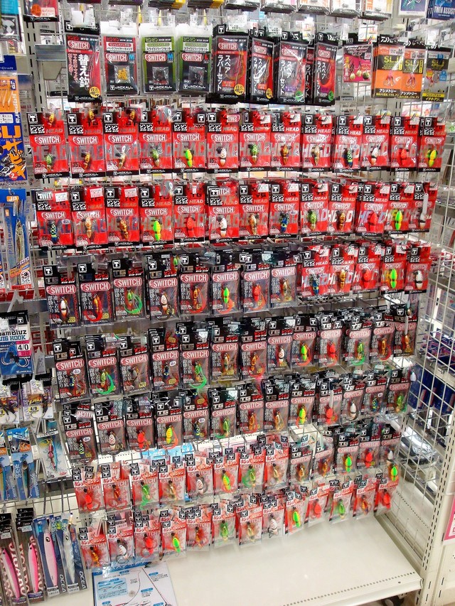 リブレハンドル ビンビンスイッチセット リブレハンドル ビンビンスイッチセット