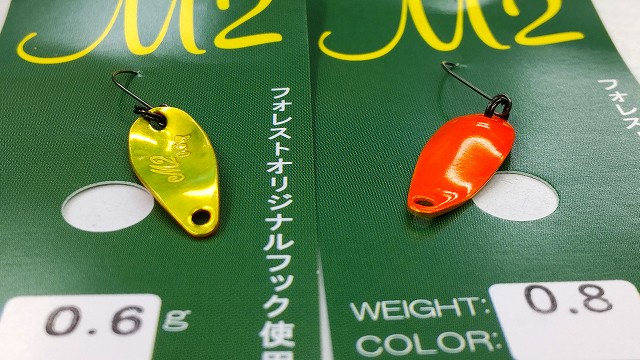 4S オリカラシリーズセット 4S オリカラシリーズセット トラウトルアーセット（オリカラ