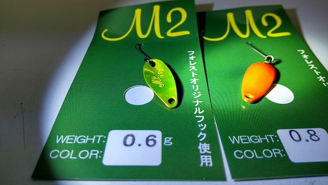 つり具の上州屋 - あなたのフィッシング＆アウトドアライフを