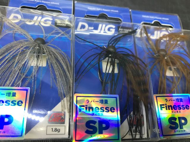 dspec Shopプロフ読みましょう！さん専用 つり具の上州屋 - あなたのフィッシング＆アウトドアライフを