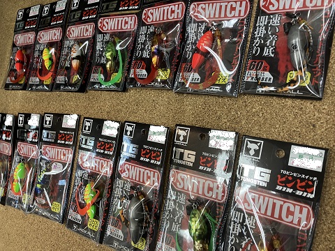 つり具の上州屋 - あなたのフィッシング＆アウトドアライフをサポート