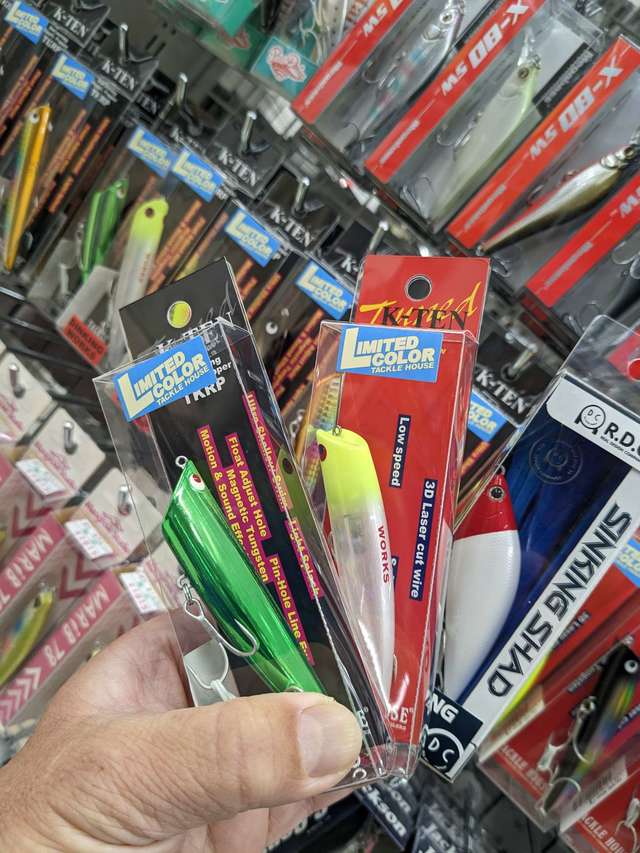 釣具　まとめ売り 釣り具 まとめ売り - メルカリ