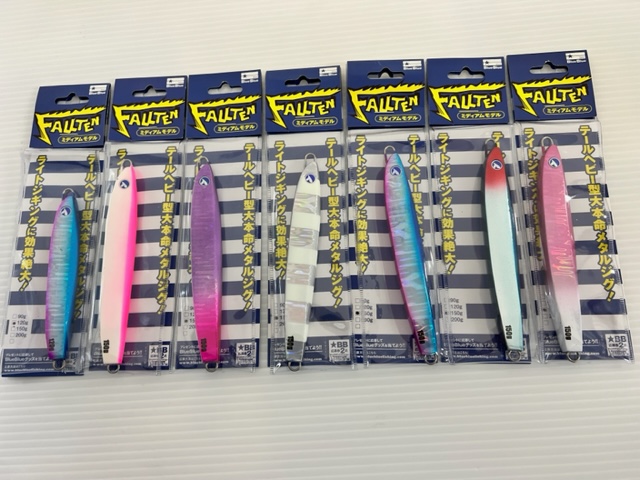 八甲田/十和田サボ(盛岡持ち) つり具の上州屋 - あなたのフィッシング＆アウトドアライフを