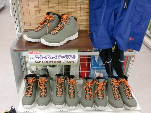 SHIMANO - 新品⭐︎上州屋⭐︎シマノ⭐︎カッパ⭐︎L L つり具の上州屋 - あなたのフィッシング＆アウトドアライフを