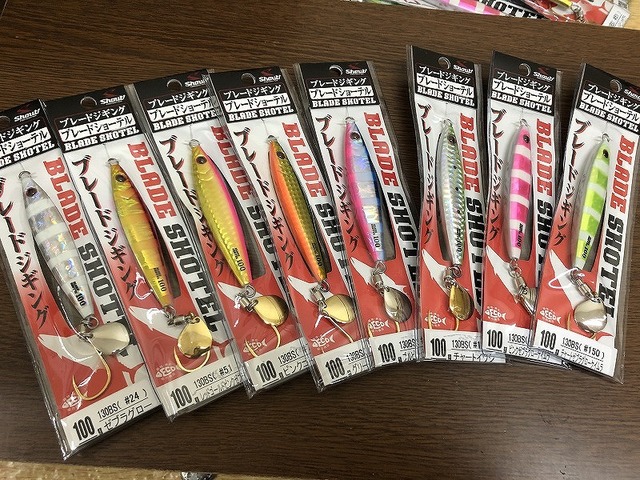 ルアー　プラグまとめ売り　中型　写真12.13枚フックなど追加 ルアー プラグまとめ売り 中型 写真12.13枚フックなど追加