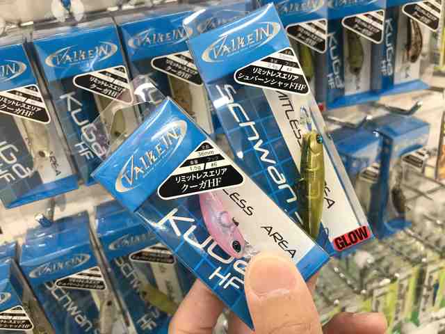 つり具の上州屋 あなたのフィッシング＆アウトドアライフをサポート