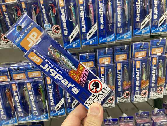 つり具の上州屋 - あなたのフィッシング＆アウトドアライフをサポート