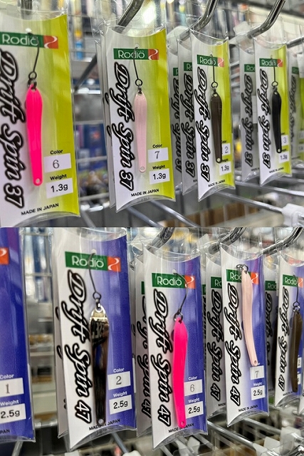 つり具の上州屋 - あなたのフィッシング＆アウトドアライフを