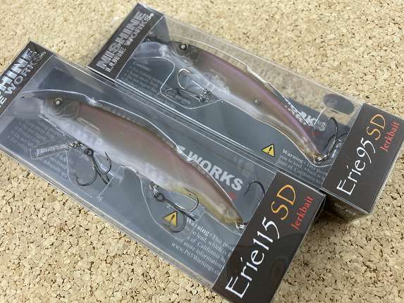 ニシネルアーワークス エリー115SD 有頂天 ゴーストワカサギ