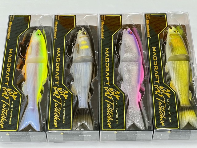 買得 メガバス マグドラフト鮎トゥイッチャー ad-naturam.fr