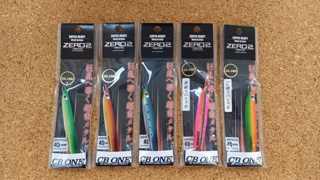 CB ONE 2025釣りフェス限定品3点セット