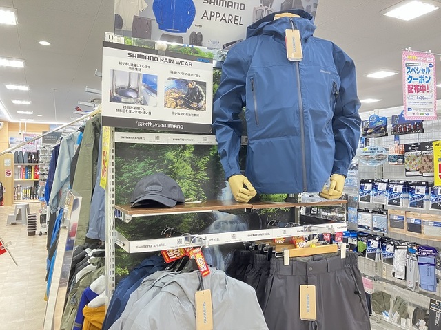 つり具の上州屋 - あなたのフィッシング＆アウトドアライフを