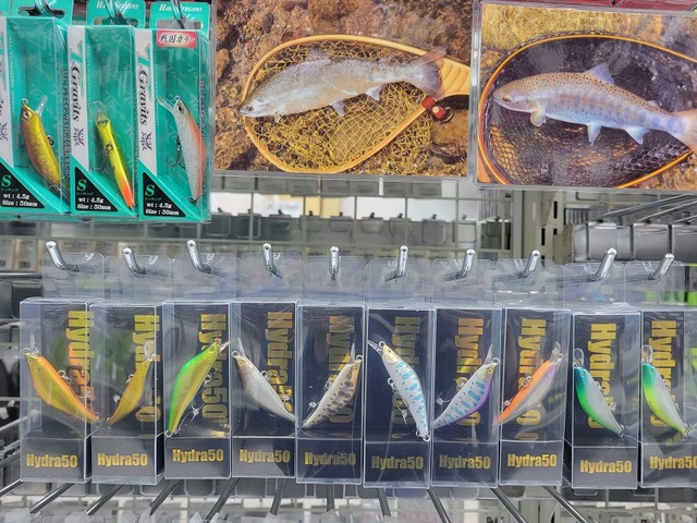 つり具の上州屋 - あなたのフィッシング＆アウトドアライフをサポート