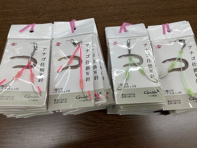アナゴ竿 【2本セット】 アナゴ船竿2本セット MEDALIST 旬 大江戸 アナゴ 120H - メルカリ