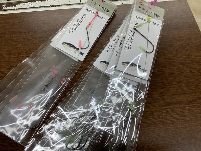 アナゴ竿 【2本セット】 短竿 75cm 2本セット 穴釣り エビ釣り ショートロッド コンパクト