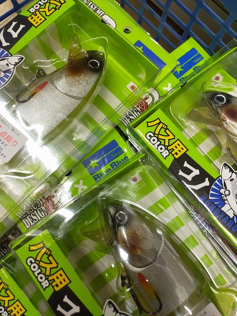 つり具の上州屋 - あなたのフィッシング＆アウトドアライフを
