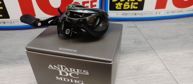 つり具の上州屋 - あなたのフィッシング&アウトドアライフを つり具の上州屋 - あなたのフィッシング&アウトドアライフを