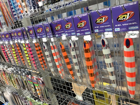 つり具の上州屋 - あなたのフィッシング＆アウトドアライフをサポート