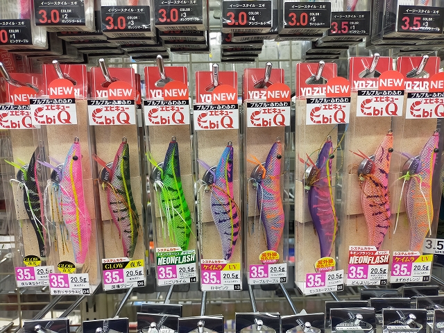 つり具の上州屋 - あなたのフィッシング＆アウトドアライフを