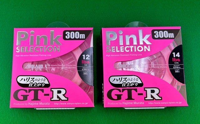 和竿 シマノ セフィアSS R S806ML 35995 SHIMANO エギングロッド
