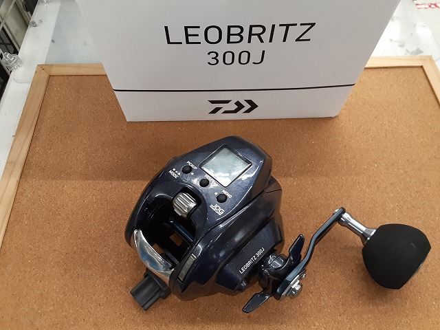 レオブリッツ300J