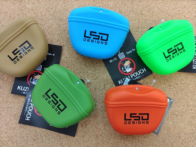 フィッシングかず プロショップカサハラ