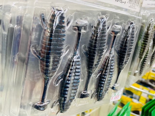 つり具の上州屋 - あなたのフィッシング＆アウトドアライフをサポート