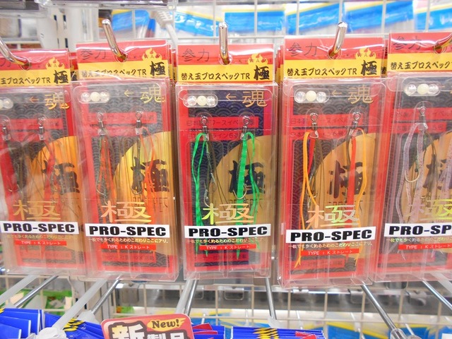 タイラバネクタイ　ＳＴＲＴ　剣屋　参力など　釣色多数　新品未開封32点 タイラバネクタイ STRT 剣屋 参力など 釣色多数 新品未開封32点