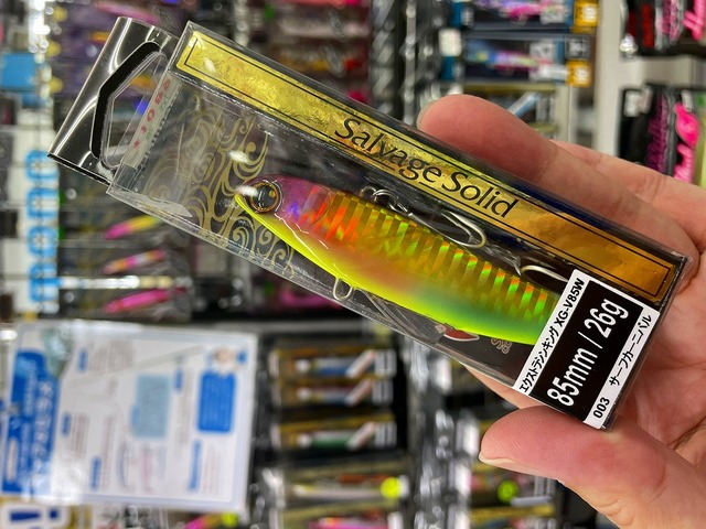 釣り引退セット　シマノ　 サルベージソリッドesネッサアサシン 釣り引退セット シマノ サルベージソリッドesネッサアサシン
