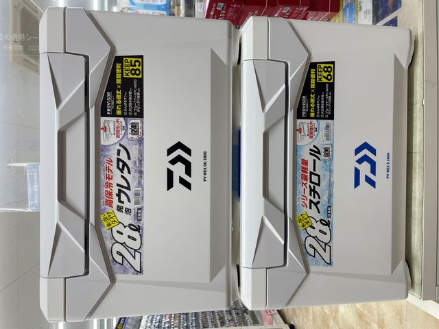 つり具の上州屋 - あなたのフィッシング＆アウトドアライフを