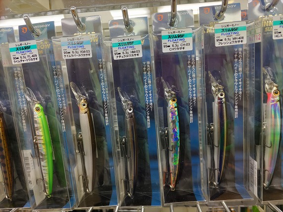 オールド　ウッディベル ランドロックミノー　11センチ Yahoo!オークション -「ウッディーベル」(その他) (ミノー)の