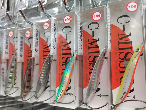 つり具の上州屋 - あなたのフィッシング＆アウトドアライフを