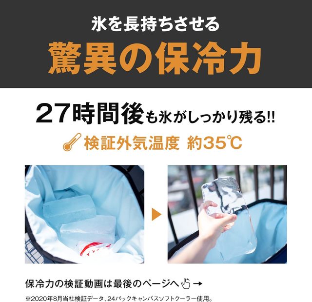つり具の上州屋 - あなたのフィッシング＆アウトドアライフを