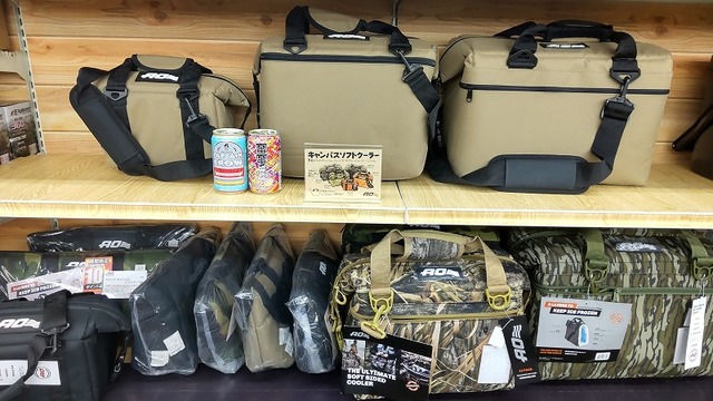 つり具の上州屋 - あなたのフィッシング＆アウトドアライフを