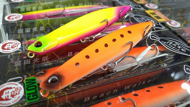 つり具の上州屋 - あなたのフィッシング＆アウトドアライフをサポート