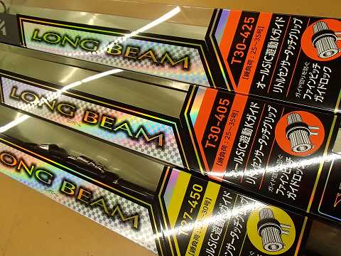 つり具の上州屋 - あなたのフィッシング＆アウトドアライフを