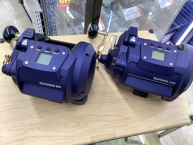 つり具の上州屋 - あなたのフィッシング＆アウトドアライフを